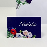 Svadobná menovka s kvetmi sasaniek