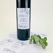 Svadobná etiketa na víno - ETV2156