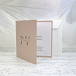 Svadobné oznámenie - G2173A