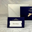 Svadobná menovka - J2190