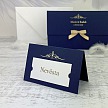 Svadobná menovka - J2190