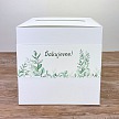 Svadobný box na priania - K10-2198C-01