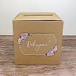 Svadobný box na želania - K10-6004A-10