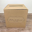 Svadobný box na želania - K10-6006-NM-10