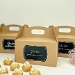 Svadobná krabička na výslužku set (balenie 8ks) - K56-5701-10-8