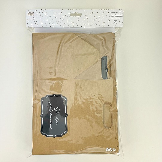 Svadobná krabička na výslužku set (balenie 8ks) - K56-5701-10-8