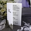Svadobné menu - M2101