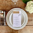 Svadobné menu s menovkou - M2187