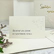 Svadobná pozvánka - P2185A