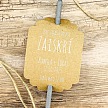 Svadobná kartička na prskavky na mieru - PR02-6002-NM-10
