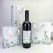 Darčeková taška - PT01-2199A-01