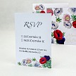 Svadobná kartička s farebnými kvetmi sasaniek
