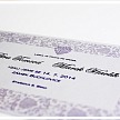 Svadobné oznámenie - G984